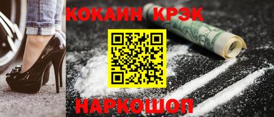 мдпв Северобайкальск