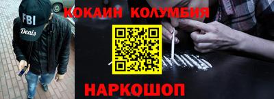 мдпв Северобайкальск