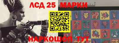 spice Севастополь