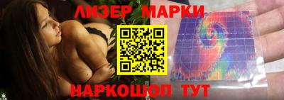 мдпв Северобайкальск