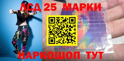 кокс Свободный