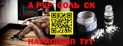кокс Свободный