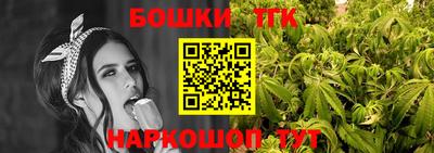 мдпв Северобайкальск