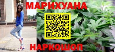 spice Севастополь