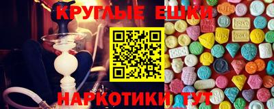 мдпв Северобайкальск
