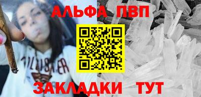 мдпв Северобайкальск