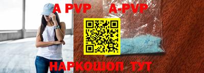 кокс Свободный