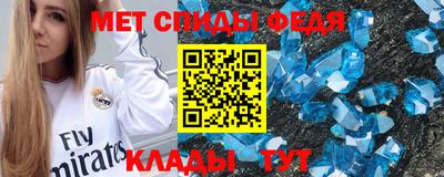 кокс Свободный