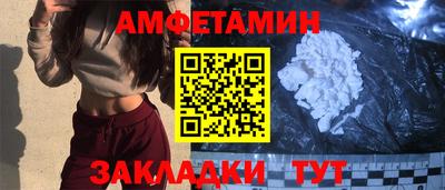мдпв Северобайкальск