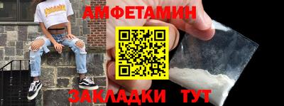 кокс Свободный