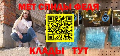 кокс Свободный