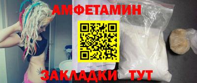 кокс Свободный