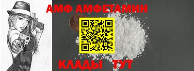 кокс Свободный