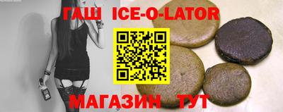 кокс Свободный