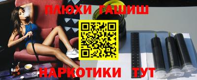 мдпв Северобайкальск
