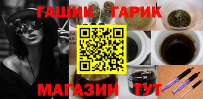 кокс Свободный