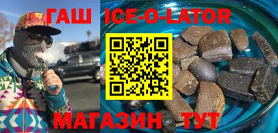 кокс Свободный