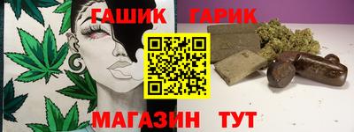 мдпв Северобайкальск