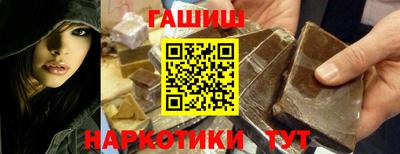 кокс Свободный