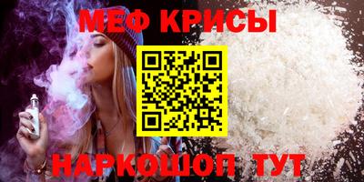 кокс Свободный