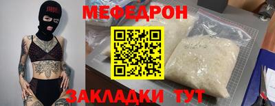 кокс Свободный